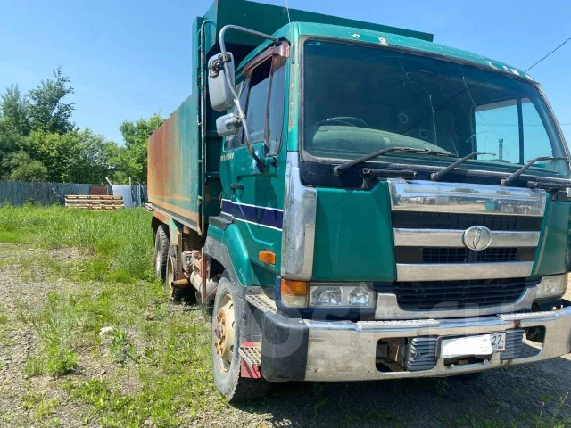 Nissan Diesel ����
