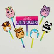 ��������� ��� ����� �� ���� ��������. ������� 9770344 ����