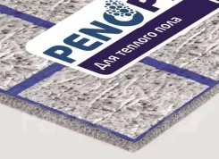 Penoterm ����