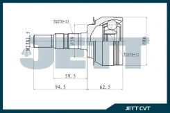 ���� �������� �������� JETT V421043 V421043 ����