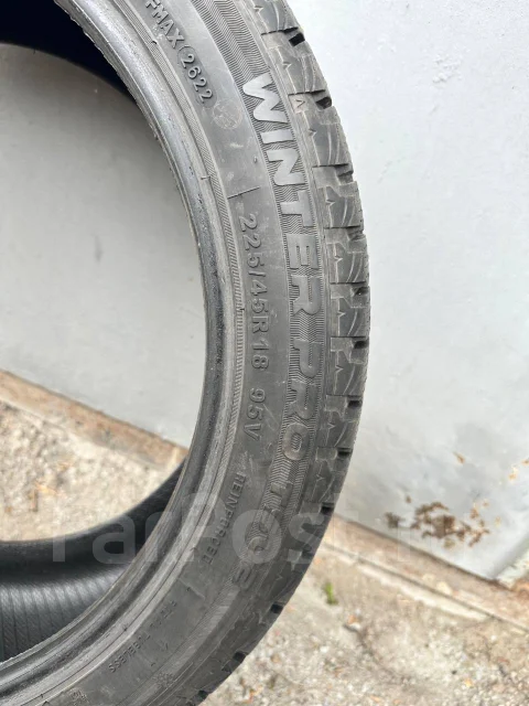 Tourador Winter Pro TSU2. ������, ��� �����, 2022 ���, �/�, ����� 5 % ����