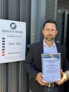 ����������� �����. ����