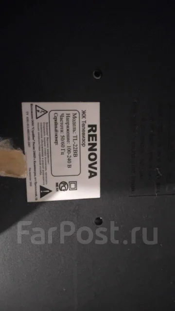 �� ��������� Renova. LCD (��) ����