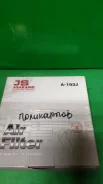 ������ ��������� Toyota A-193J A193J ����