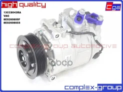 ���������� ������������ 8E0260805F 8E0260805S CGA ���. 13CC8043RA 13CC8043RA ����