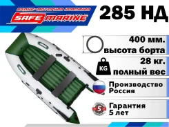 Orca. 2026 ���, ����� 2,85��., ��������� ���������, 5��.�., ������ ����