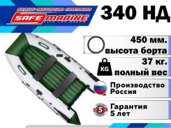 Orca. 2026 ���, ����� 3,4��., ��������� ���������, 15��.�., ������. ��� ����� �� ������������ ����