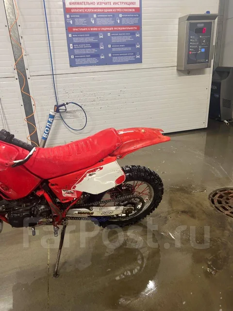 Honda CRM 250. 250����. ��., ���������, ������ �� �� ����