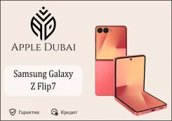 Samsung Galaxy Z Flip7. �����, 512 ��, ���������, 3G, 4G LTE, 5G, Dual-SIM, ����������. ��� ����� �� ������������ ����