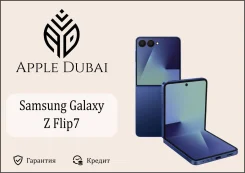 Samsung Galaxy Z Flip7. �����, 256 ��, �����, 3G, 4G LTE, 5G, Dual-SIM, ����������. ��� ����� �� ������������ ����