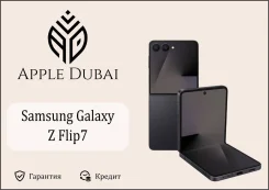 Samsung Galaxy Z Flip7. �����, 512 ��, ������, 3G, 4G LTE, 5G, Dual-SIM, ����������. ��� ����� �� ������������ ����