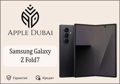 Samsung Galaxy Z Fold7. �����, 256 ��, ������, 3G, 4G LTE, 5G, Dual-SIM, ����������. ��� ����� �� ������������ ����
