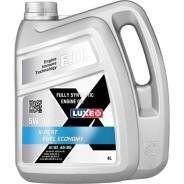 Luxe X-Pert Fuel Economy