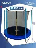 ����� � ������ ����
