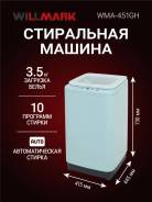 Willmark. �������� 3,5��� ����