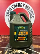 Oilright �-8�2�. 20W-20, �����������, 5��. ����
