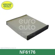 ������ ��������skoda Fabia I II Praktik Roomster VW Polo ������� ������ NF6176 NF6176 ����
