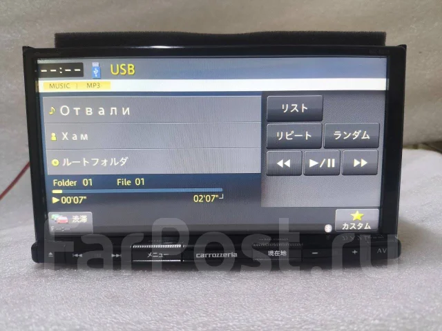 Pioneer Carrozzeria AVIC-RZ503 ����