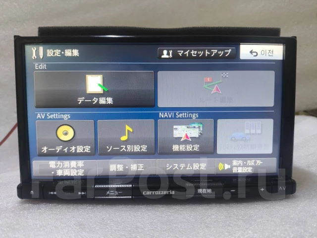 Pioneer Carrozzeria AVIC-RZ503 ����