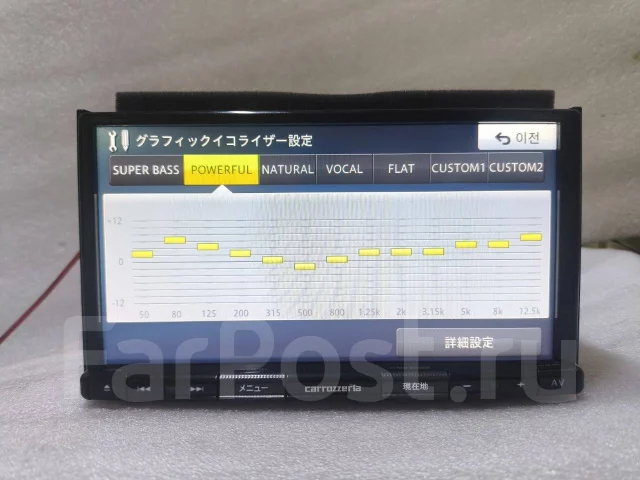 Pioneer Carrozzeria AVIC-RZ503 ����