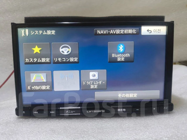Pioneer Carrozzeria AVIC-RZ503 ����