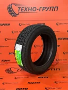 Kapsen IceMax RW501. ������, ��� �����, 2026 ���, ����� ����