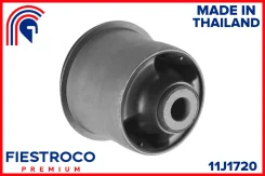 ����������� ������ ����� Toyota Auris 06- 11J1720 Fiestroco 11J1720 11J1720 11J1720 ����
