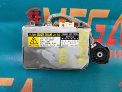 ���� ������� Toyota 85967-41010 ����