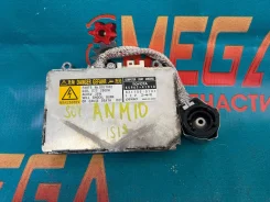 ���� ������� Toyota 85967-41010 ����