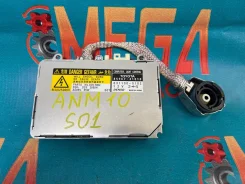 ���� ������� Toyota 85967-41010 ����