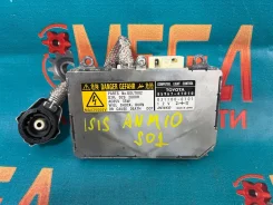 ���� ������� Toyota 85967-41010 ����