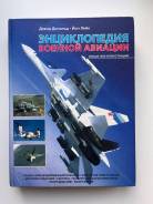 ������ ������������ ������� �������, 450 �. ����