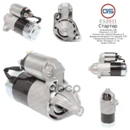 ������� 12�, 1.2 ���, pcs 8, CR - Hyundai, Kia, Mitsubishi GS ���. ES2611 ES2611 ����