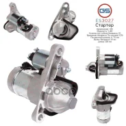 ������� 12�, 1 ���, pcs 10, CR - Nissan, Renault GS ���. ES3027 ES3027 ����
