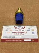 ������ ����������� ������� 4-� ��������� ������ VAG 59919501A 0604004SX ����