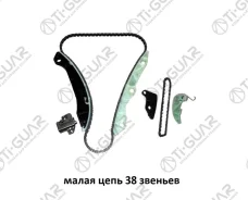 ����������� ��� Ti-GUAR ��� Mitsubishi ASX 2010- Lancer 2007- Outlander; ����� ������� ���� 180, ����� ���� 38; TG-ETK-032; Tkmit146 TK0176 77B0148FK...