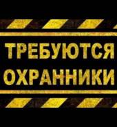 .   "". ,  