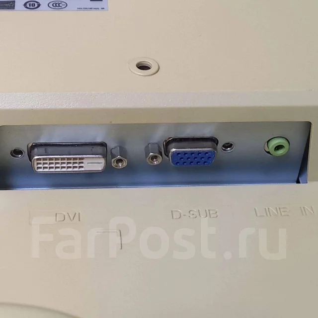 Fujitsu. 19" ����