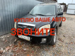Chery Tiggo T11 ����