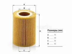 ������ �������� MANN HU826X HU826X ����