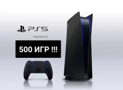 Sony PlayStation 5. ��� ����� �� ���������� ����