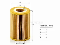 ������ �������� HU821X HU821X ����