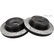 ����� ���������, �������� SB Nagamochi BR21163PSET - BR21163PSET ����