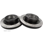 �������� ��������� ������ (2��. ) SB Nagamochi BR22102PSET - BR22102PSET ����
