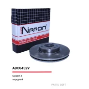 ���� ��������� ������������� �������� Mazda 6 07-13 Allied Nippon ADC0452V - ADC0452V ����