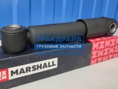 ����������� ������ �������������� ������ ��12(233x263) Marshall M6000519 M6000519 ����