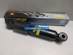 ����������� ������ �������� ��� ���� ������� � 1996 � [211-267 O/O 14x45 14x45] Monroe CB0046 CB0046 ����