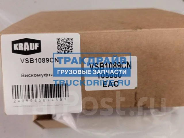 ���������� Ford Transit Krauf VSB1089CN VSB1089CN ����