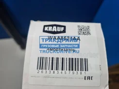 ����������� Iveco EuroTrakker �������� Krauf WAA8521AA WAA8521AA ����