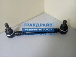 ���� ������������� ��� ������ �� 12 �������� ROTA 2073594 2073594 ����